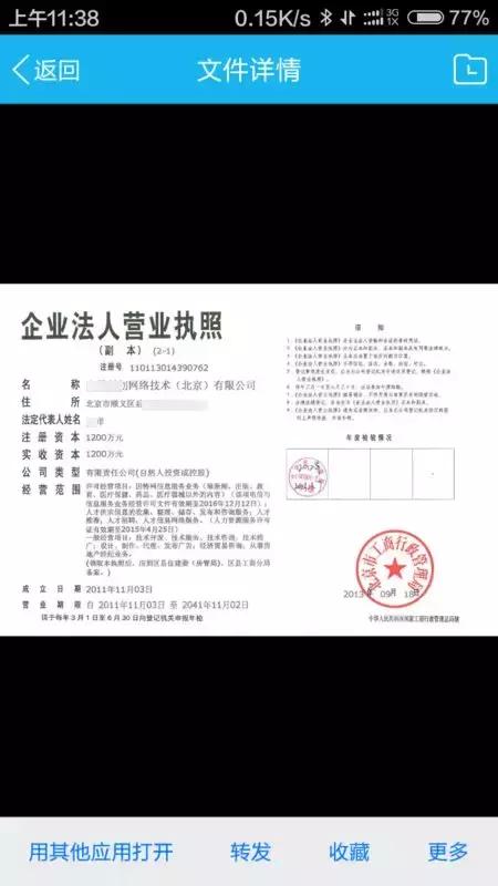 qq空间说说赞平台_在线免费空间说说刷赞_qq刷赞网站-QQ刷赞 qq空间说说赞平台_在线免费空间说说刷赞_qq刷赞网站-QQ刷赞