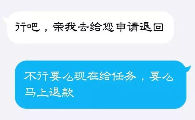 qq空间说说赞平台_在线免费空间说说刷赞_qq刷赞网站-QQ刷赞 qq空间说说赞平台_在线免费空间说说刷赞_qq刷赞网站-QQ刷赞