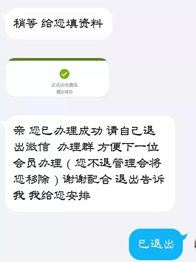 qq空间说说赞平台_在线免费空间说说刷赞_qq刷赞网站-QQ刷赞 qq空间说说赞平台_在线免费空间说说刷赞_qq刷赞网站-QQ刷赞