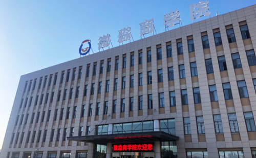 让一亿人财商及格微淼商学院凭什么?_推荐_i黑马 让一亿人财商及格微淼商学院凭什么?_推荐_i黑马
