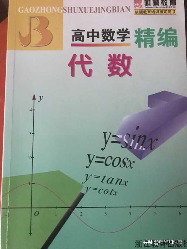 抖音刷赞全网+最低价啊,揭露抖音刷赞低价_雅风网 抖音刷赞全网+最低价啊,揭露抖音刷赞低价_雅风网