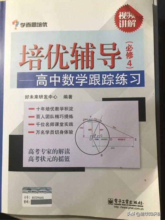 抖音刷赞全网+最低价啊,揭露抖音刷赞低价_雅风网 抖音刷赞全网+最低价啊,揭露抖音刷赞低价_雅风网
