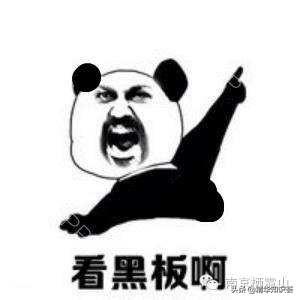抖音刷赞全网+最低价啊,揭露抖音刷赞低价_雅风网 抖音刷赞全网+最低价啊,揭露抖音刷赞低价_雅风网