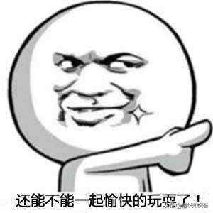 抖音刷赞全网+最低价啊,揭露抖音刷赞低价_雅风网 抖音刷赞全网+最低价啊,揭露抖音刷赞低价_雅风网
