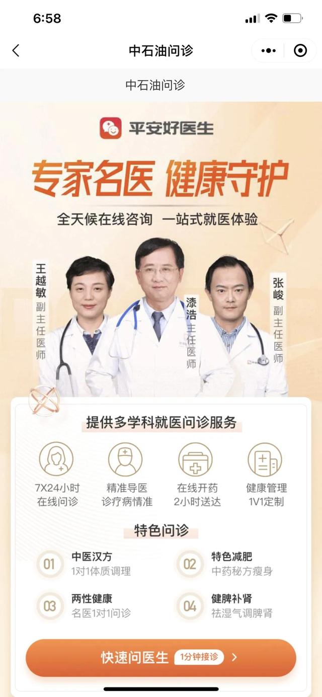 全网最稳最低价自助下单平台app下载-全网最稳最低价24小时自助下单软件(酷赞联盟)下载v1.0.0_5577安卓网 全网最稳最低价自助下单平台app下载-全网最稳最低价24小时自助下单软件(酷赞联盟)下载v1.0.0_5577安卓网