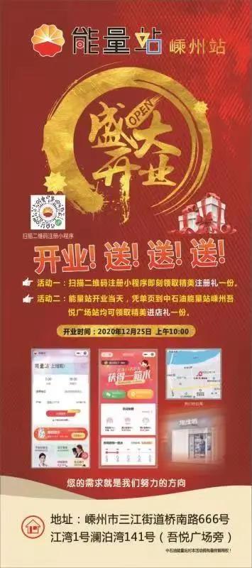 全网最稳最低价自助下单平台app下载-全网最稳最低价24小时自助下单软件(酷赞联盟)下载v1.0.0_5577安卓网 全网最稳最低价自助下单平台app下载-全网最稳最低价24小时自助下单软件(酷赞联盟)下载v1.0.0_5577安卓网