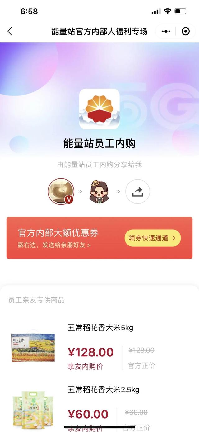 全网最稳最低价自助下单平台app下载-全网最稳最低价24小时自助下单软件(酷赞联盟)下载v1.0.0_5577安卓网 全网最稳最低价自助下单平台app下载-全网最稳最低价24小时自助下单软件(酷赞联盟)下载v1.0.0_5577安卓网