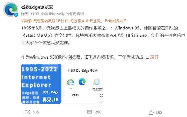 最牛社区官方网站下载-最牛社区app抖音代刷网1.0.27最新版下载_骑士下载 最牛社区官方网站下载-最牛社区app抖音代刷网1.0.27最新版下载_骑士下载