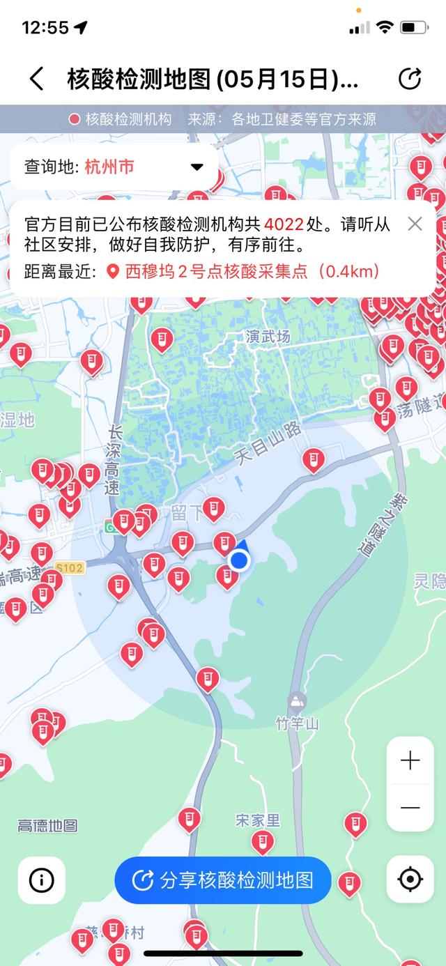 最牛社区官方网站下载-最牛社区app抖音代刷网1.0.27最新版下载_骑士下载 最牛社区官方网站下载-最牛社区app抖音代刷网1.0.27最新版下载_骑士下载