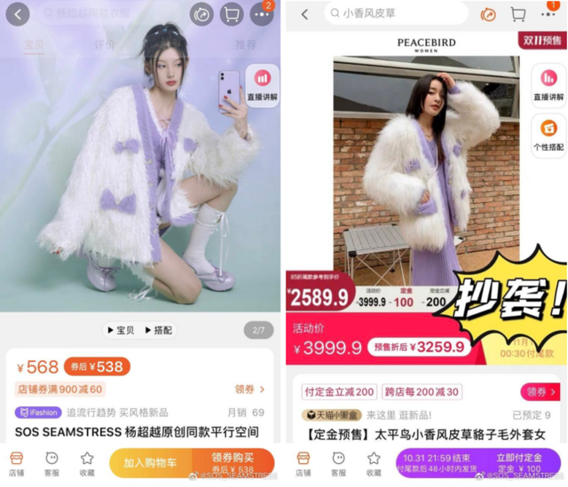 最新多线程刷腾讯微视播放量源码(无需登录)-网络相关源码-三叶资源网 最新多线程刷腾讯微视播放量源码(无需登录)-网络相关源码-三叶资源网