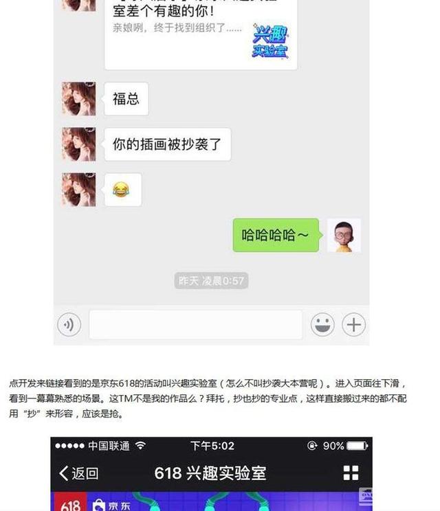 最新多线程刷腾讯微视播放量源码(无需登录)-网络相关源码-三叶资源网 最新多线程刷腾讯微视播放量源码(无需登录)-网络相关源码-三叶资源网