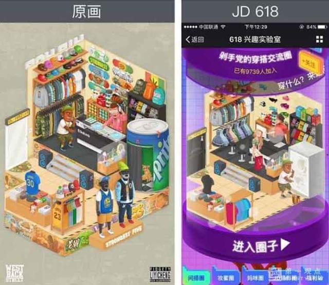 最新多线程刷腾讯微视播放量源码(无需登录)-网络相关源码-三叶资源网 最新多线程刷腾讯微视播放量源码(无需登录)-网络相关源码-三叶资源网