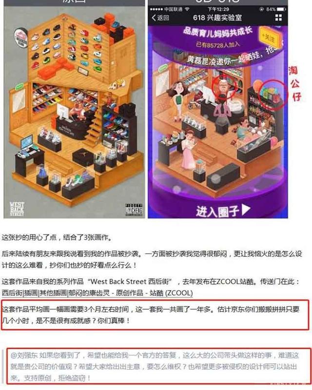 最新多线程刷腾讯微视播放量源码(无需登录)-网络相关源码-三叶资源网 最新多线程刷腾讯微视播放量源码(无需登录)-网络相关源码-三叶资源网