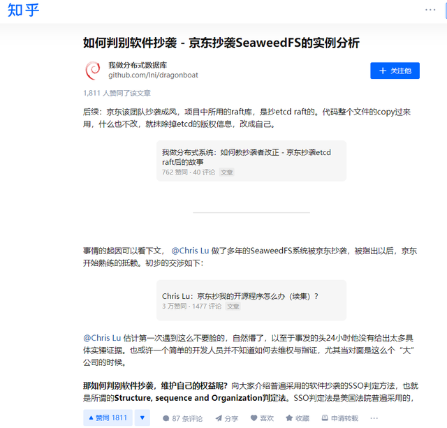 最新多线程刷腾讯微视播放量源码(无需登录)-网络相关源码-三叶资源网 最新多线程刷腾讯微视播放量源码(无需登录)-网络相关源码-三叶资源网
