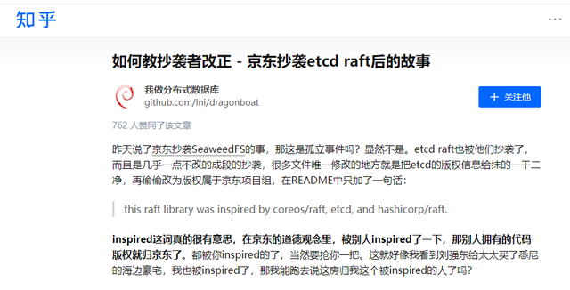 最新多线程刷腾讯微视播放量源码(无需登录)-网络相关源码-三叶资源网 最新多线程刷腾讯微视播放量源码(无需登录)-网络相关源码-三叶资源网