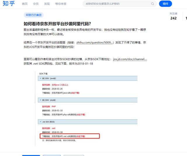 最新多线程刷腾讯微视播放量源码(无需登录)-网络相关源码-三叶资源网 最新多线程刷腾讯微视播放量源码(无需登录)-网络相关源码-三叶资源网
