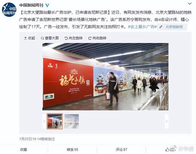 最新多线程刷腾讯微视播放量源码(无需登录)-网络相关源码-三叶资源网 最新多线程刷腾讯微视播放量源码(无需登录)-网络相关源码-三叶资源网