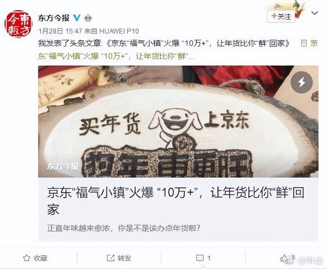 最新多线程刷腾讯微视播放量源码(无需登录)-网络相关源码-三叶资源网 最新多线程刷腾讯微视播放量源码(无需登录)-网络相关源码-三叶资源网