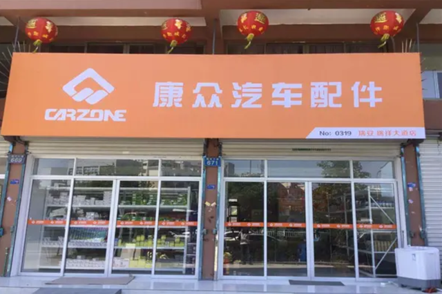 最新多线程刷腾讯微视播放量源码(无需登录)-网络相关源码-三叶资源网 最新多线程刷腾讯微视播放量源码(无需登录)-网络相关源码-三叶资源网