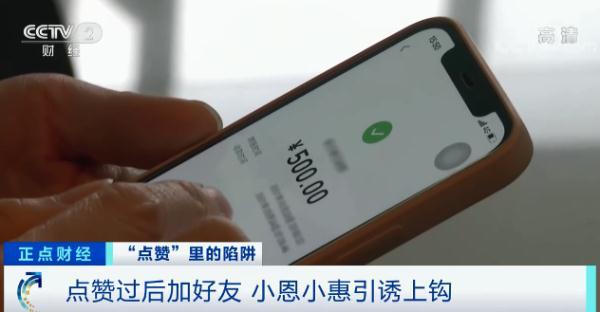 快手刷赞平微信支付一元-爱娟快手刷双击小助手下载 快手刷赞平微信支付一元-爱娟快手刷双击小助手下载