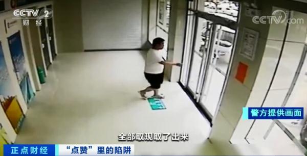 快手刷赞平微信支付一元-爱娟快手刷双击小助手下载 快手刷赞平微信支付一元-爱娟快手刷双击小助手下载