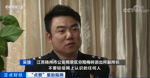 快手刷赞平微信支付一元-爱娟快手刷双击小助手下载 快手刷赞平微信支付一元-爱娟快手刷双击小助手下载