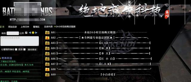 低价名片赞3毛一万-名片赞0.8元一万,卡盟自助下单平台 低价名片赞3毛一万-名片赞0.8元一万,卡盟自助下单平台