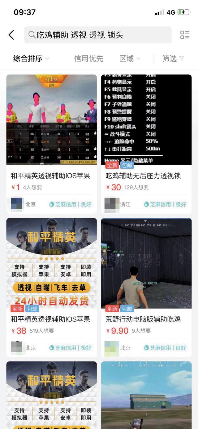 低价名片赞3毛一万-名片赞0.8元一万,卡盟自助下单平台 低价名片赞3毛一万-名片赞0.8元一万,卡盟自助下单平台