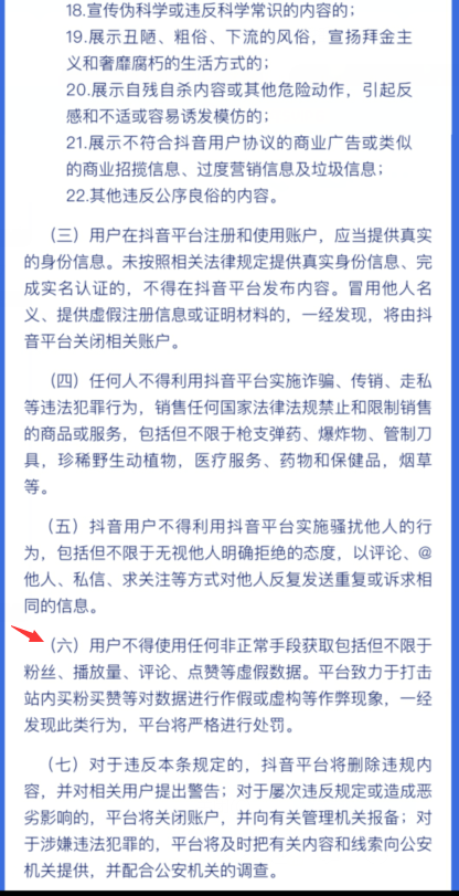 代刷乐-qq代刷网代刷乐,QQ业务自助下单平台,QQ刷赞网站-代刷乐 代刷乐-qq代刷网代刷乐,QQ业务自助下单平台,QQ刷赞网站-代刷乐