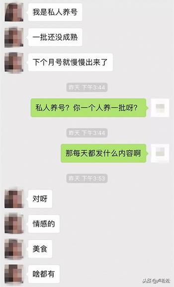 一元涨五十快手活粉,直播场观27万,播放2.5亿,高流量老年视频号的变现怎么做?-我是钱 一元涨五十快手活粉,直播场观27万,播放2.5亿,高流量老年视频号的变现怎么做?-我是钱