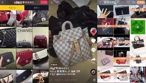 一元涨五十快手活粉,直播场观27万,播放2.5亿,高流量老年视频号的变现怎么做?-我是钱 一元涨五十快手活粉,直播场观27万,播放2.5亿,高流量老年视频号的变现怎么做?-我是钱