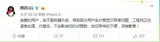 qq名片赞0.1元一千-抖音刷赞下单平台 qq名片赞0.1元一千-抖音刷赞下单平台