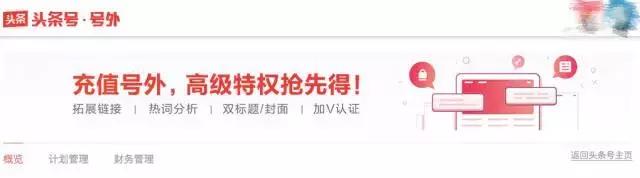 快手的赞怎么刷,快手可以刷五十个赞吗-我要软文网