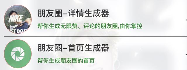 空间10个说说赞网址-说说点赞-QQ刷赞 空间10个说说赞网址-说说点赞-QQ刷赞
