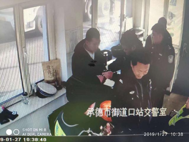 快提醒父母:这种短信不可信…_诈骗_城子镇_医保 快提醒父母:这种短信不可信…_诈骗_城子镇_医保