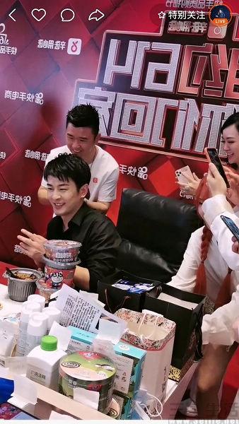 标签:抖音粉丝多有什么好处-红神网 标签:抖音粉丝多有什么好处-红神网
