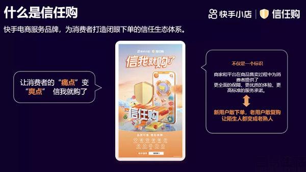 标签:抖音粉丝多有什么好处-红神网 标签:抖音粉丝多有什么好处-红神网