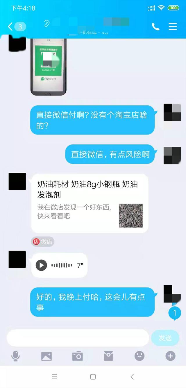3元一万赞抖音购买网站-ks业务代刷低价快手-qq自助下单平台便宜 3元一万赞抖音购买网站-ks业务代刷低价快手-qq自助下单平台便宜