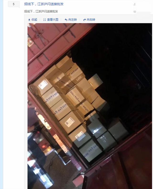 3元一万赞抖音购买网站-ks业务代刷低价快手-qq自助下单平台便宜 3元一万赞抖音购买网站-ks业务代刷低价快手-qq自助下单平台便宜