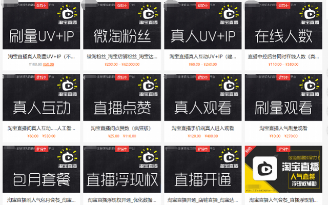 最便宜的代网刷-快手双击刷赞网,1元100快手死粉,qq刷业务全网最低价 最便宜的代网刷-快手双击刷赞网,1元100快手死粉,qq刷业务全网最低价