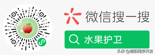 小程序流量主1000uv代刷代开通流量主流量主开通稳定-互站网 小程序流量主1000uv代刷代开通流量主流量主开通稳定-互站网