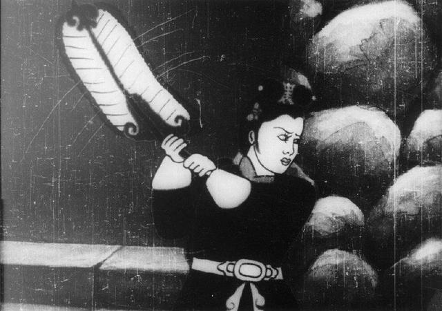 《正版现货镖人套装1-10北京联合出版公司等许先哲著著等幽默漫画》【摘要书评试读】-京东图书 《正版现货镖人套装1-10北京联合出版公司等许先哲著著等幽默漫画》【摘要书评试读】-京东图书