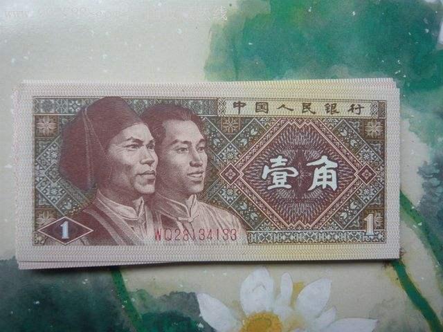 中国还发行一毛、两毛和五毛的吗吗_百度知道 中国还发行一毛、两毛和五毛的吗吗_百度知道