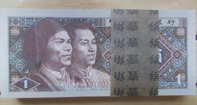 中国还发行一毛、两毛和五毛的吗吗_百度知道 中国还发行一毛、两毛和五毛的吗吗_百度知道