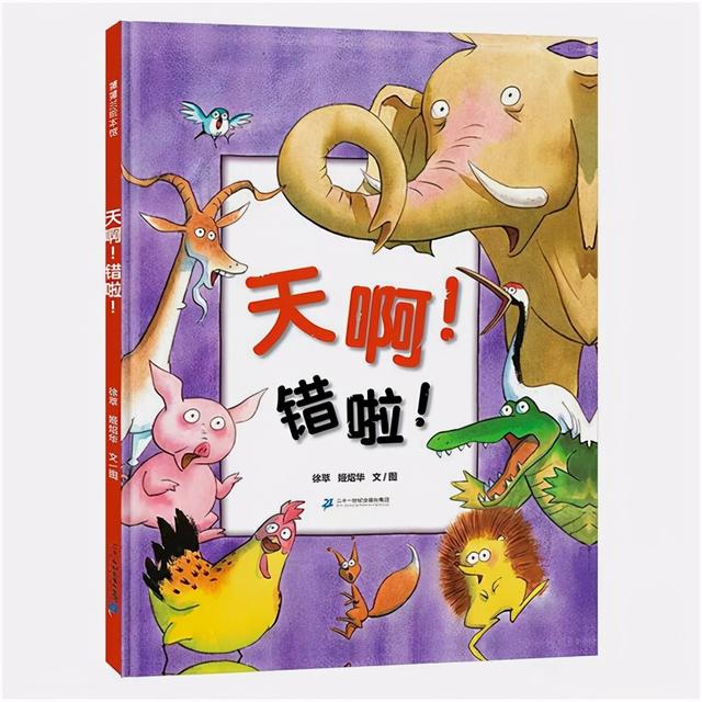 米加微信自动发卡教程-网盘云资源-小白盘 米加微信自动发卡教程-网盘云资源-小白盘