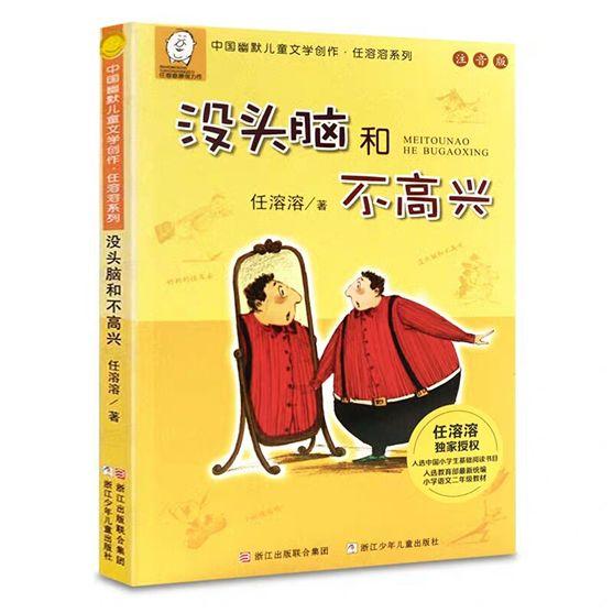 米加微信自动发卡教程-网盘云资源-小白盘 米加微信自动发卡教程-网盘云资源-小白盘
