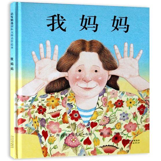 米加微信自动发卡教程-网盘云资源-小白盘 米加微信自动发卡教程-网盘云资源-小白盘