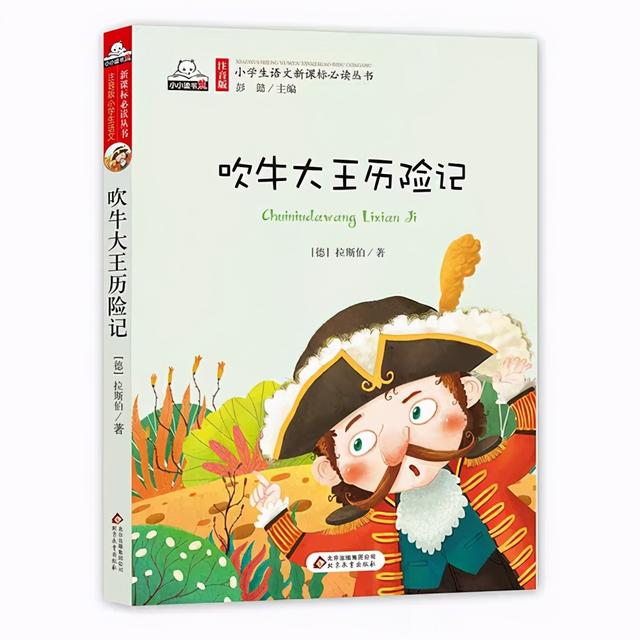 米加微信自动发卡教程-网盘云资源-小白盘 米加微信自动发卡教程-网盘云资源-小白盘