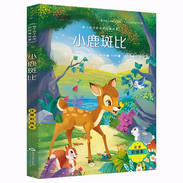 米加微信自动发卡教程-网盘云资源-小白盘 米加微信自动发卡教程-网盘云资源-小白盘