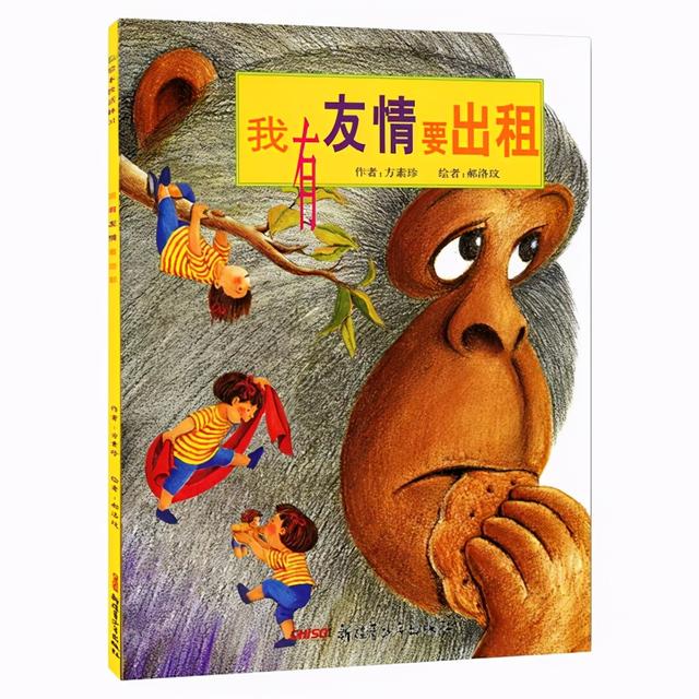 米加微信自动发卡教程-网盘云资源-小白盘 米加微信自动发卡教程-网盘云资源-小白盘